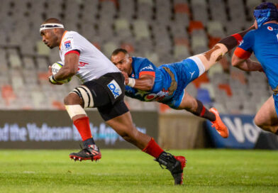 Cheetahs going to Loftus aware of different Bulls team Cheetahs going to Loftus aware of different Bulls team